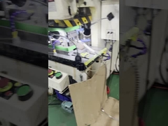 Máquina de operación