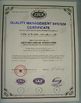 Porcelana Xiamen METS Industry &amp; Trade Co., Ltd certificaciones